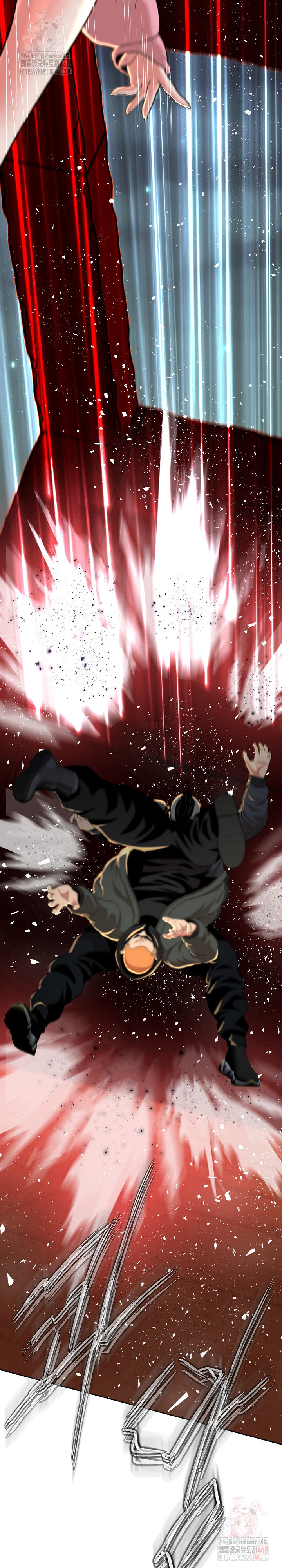 Gangster Girlfriend Raw Chapter 16 Page 12