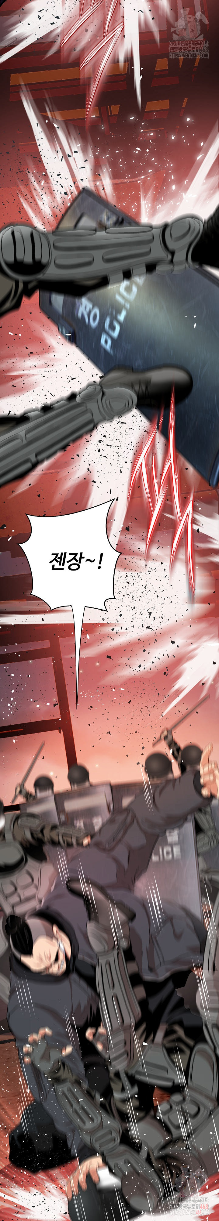 Gangster Girlfriend Raw Chapter 16 Page 40
