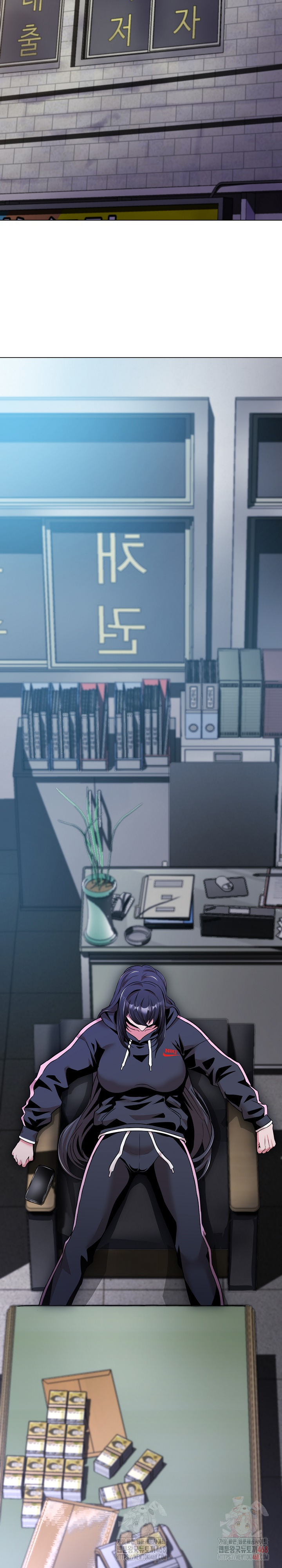 Gangster Girlfriend Raw Chapter 17 Page 12