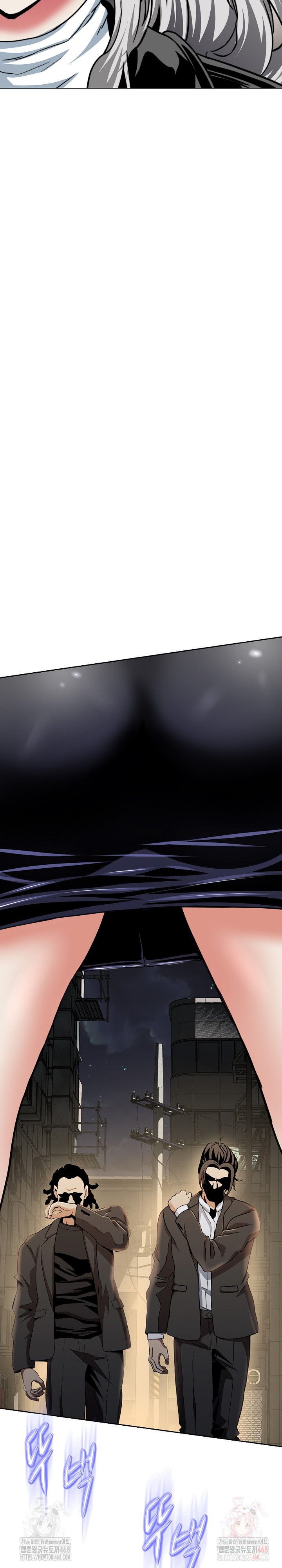 Gangster Girlfriend Raw Chapter 17 Page 31