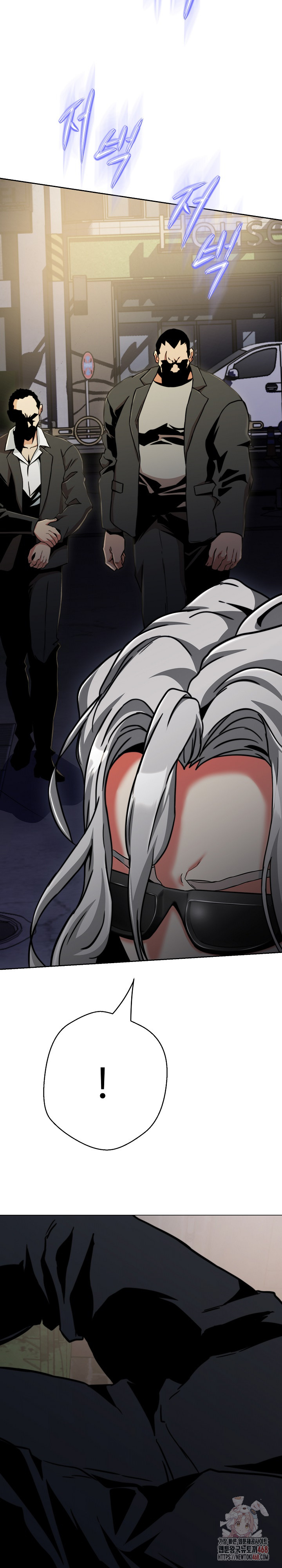 Gangster Girlfriend Raw Chapter 17 Page 32