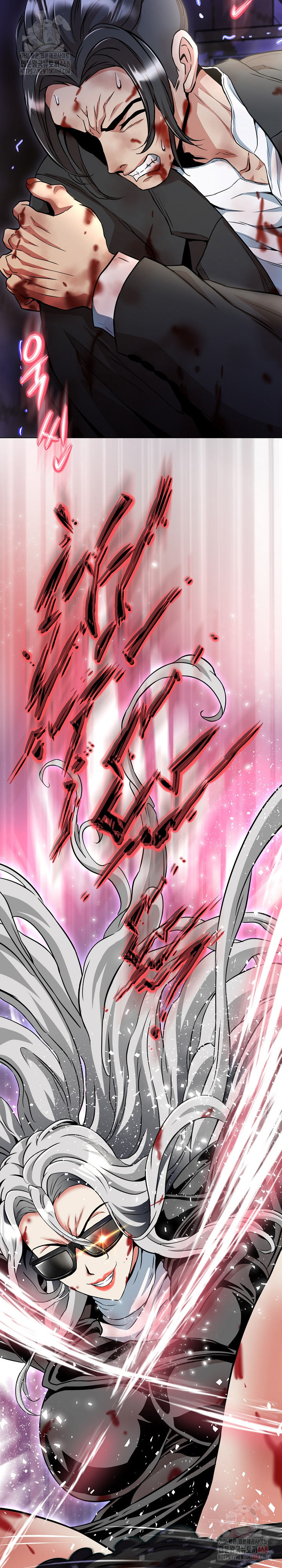 Gangster Girlfriend Raw Chapter 17 Page 44