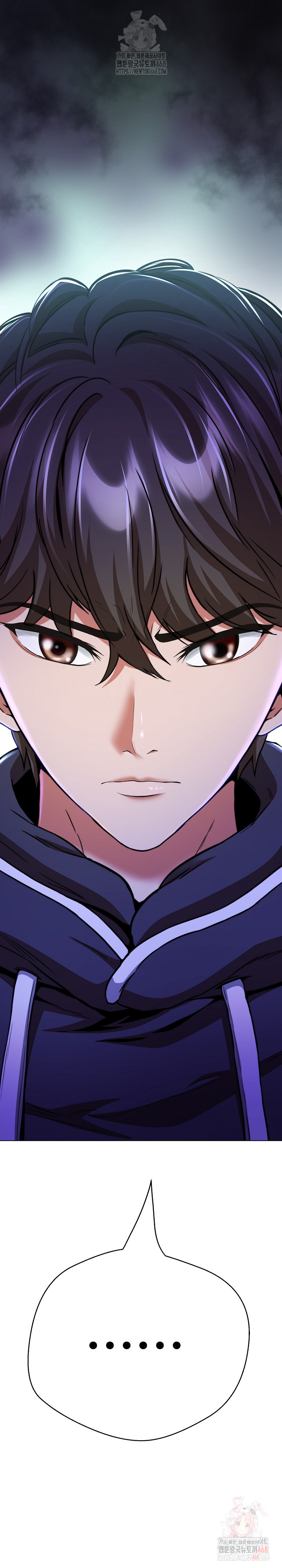 Gangster Girlfriend Raw Chapter 18 Page 17