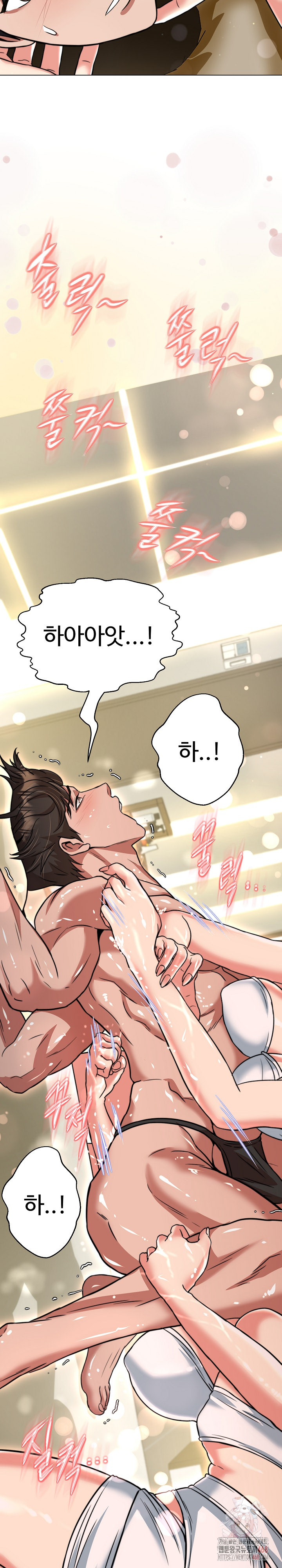Gangster Girlfriend Raw Chapter 18 Page 55