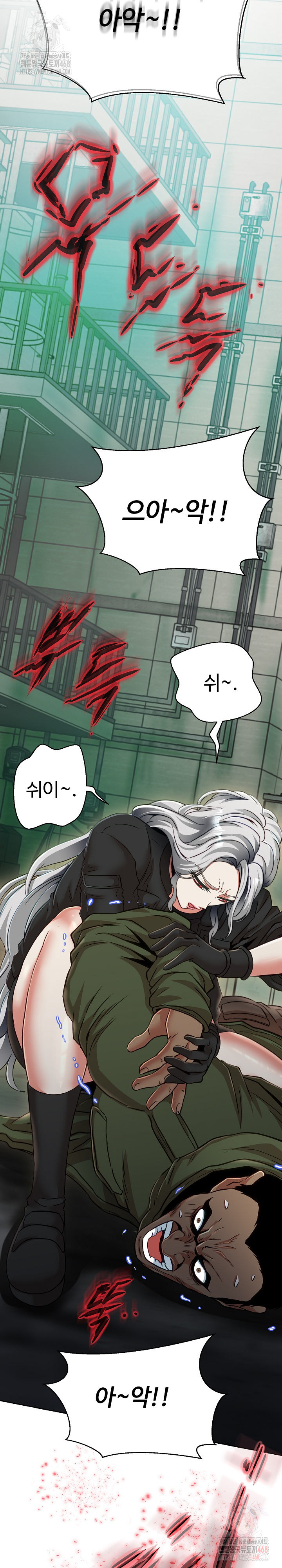 Gangster Girlfriend Raw Chapter 19 Page 33