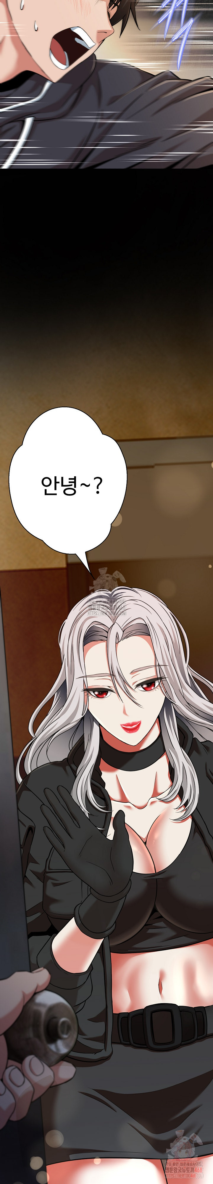 Gangster Girlfriend Raw Chapter 19 Page 46