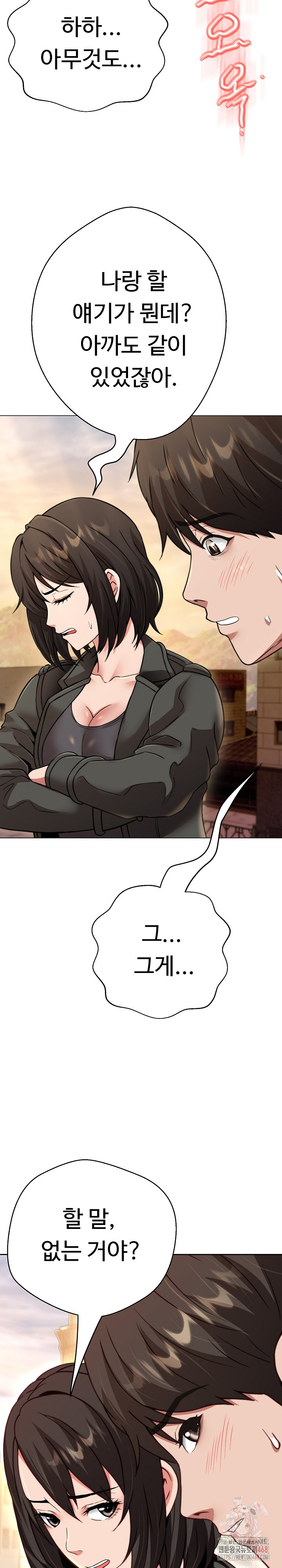 Gangster Girlfriend Raw Chapter 20 Page 36
