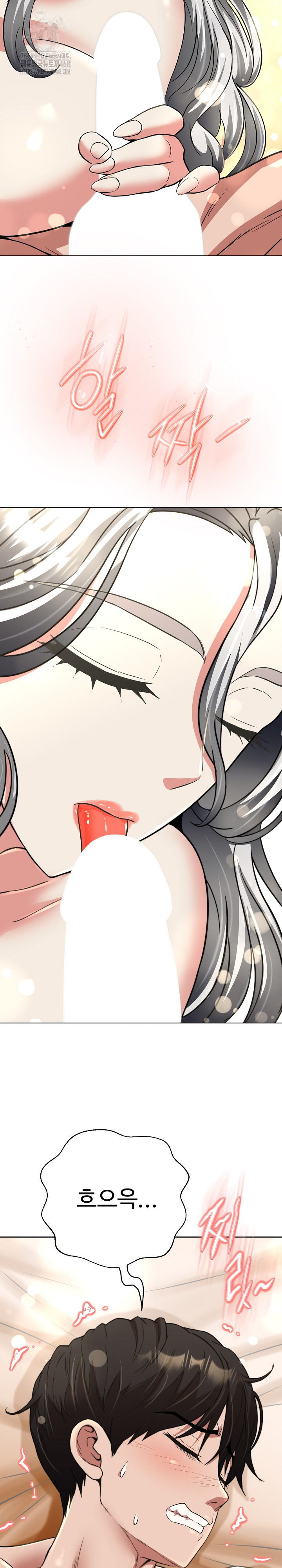 Gangster Girlfriend Raw Chapter 22 Page 44