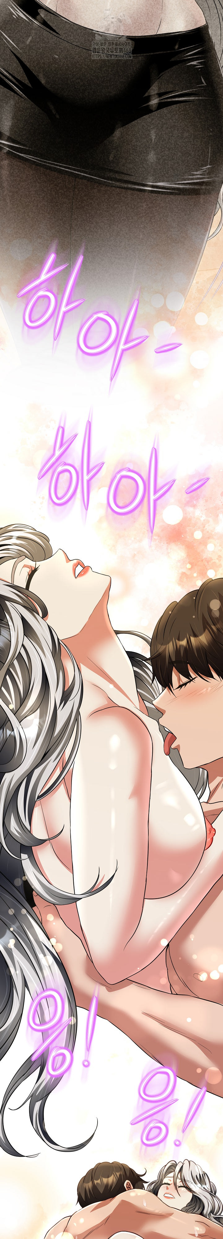 Gangster Girlfriend Raw Chapter 23 Page 38