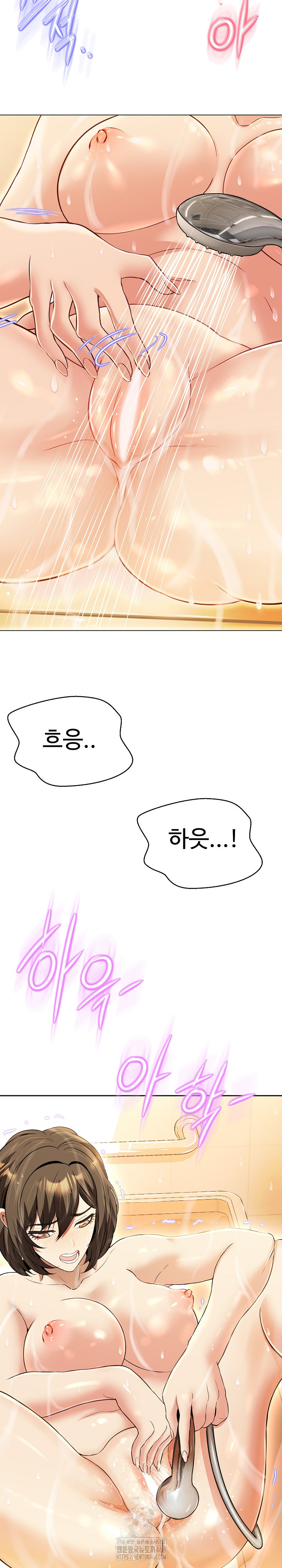 Gangster Girlfriend Raw Chapter 23 Page 41