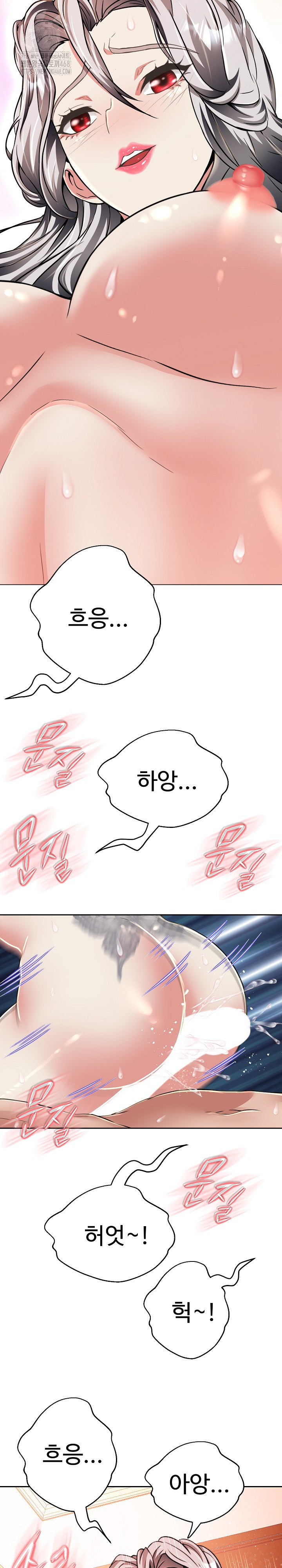 Gangster Girlfriend Raw Chapter 23 Page 9
