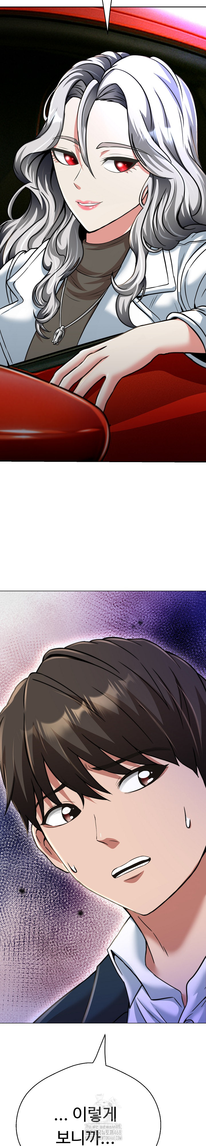 Gangster Girlfriend Raw Chapter 24 Page 19