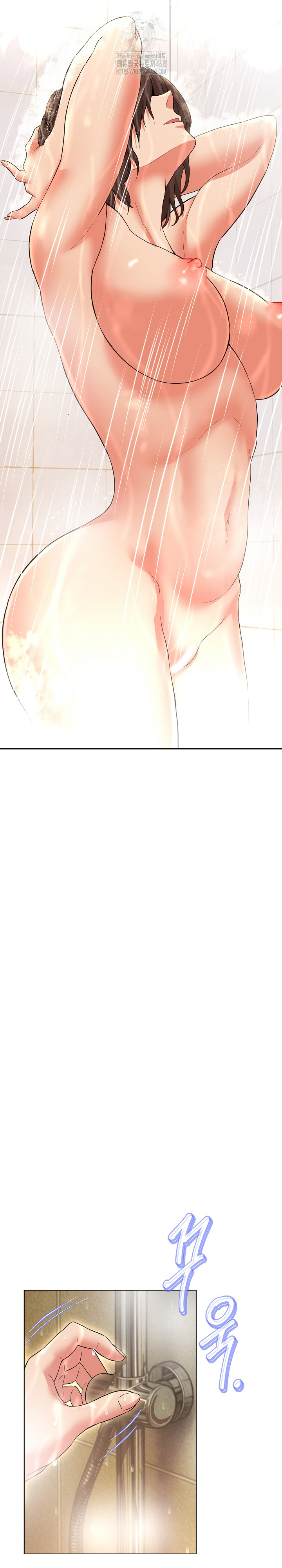 Gangster Girlfriend Raw Chapter 24 Page 35