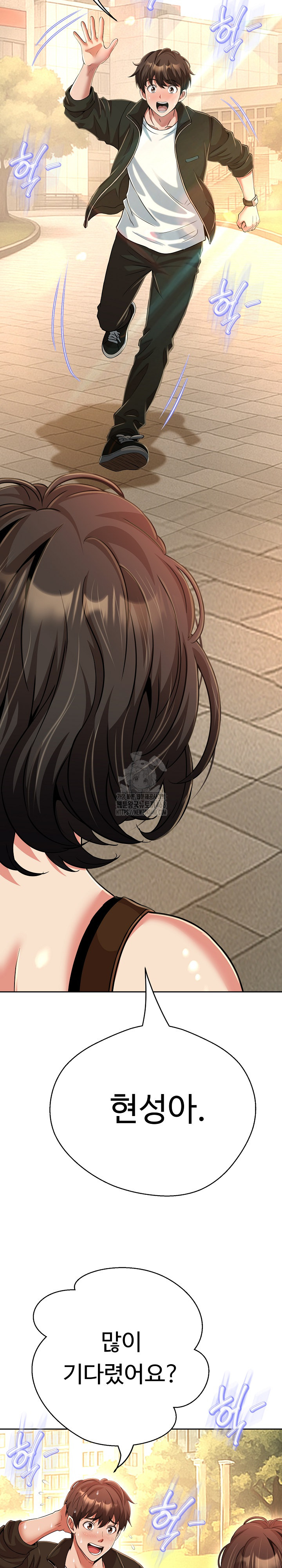 Gangster Girlfriend Raw Chapter 25 Page 15