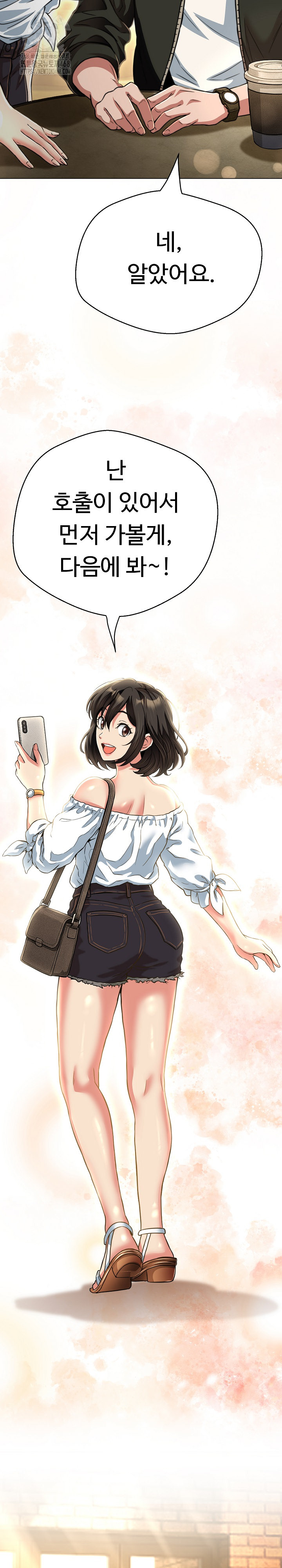 Gangster Girlfriend Raw Chapter 25 Page 25