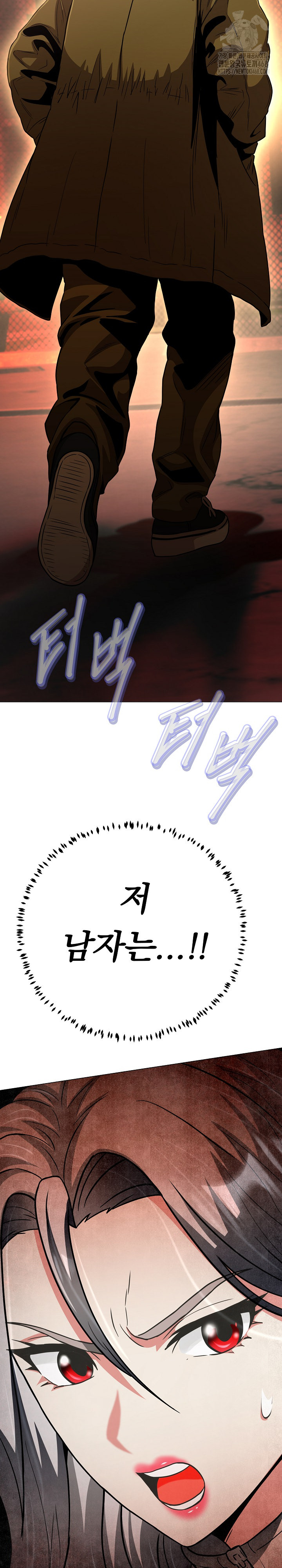Gangster Girlfriend Raw Chapter 26 Page 30