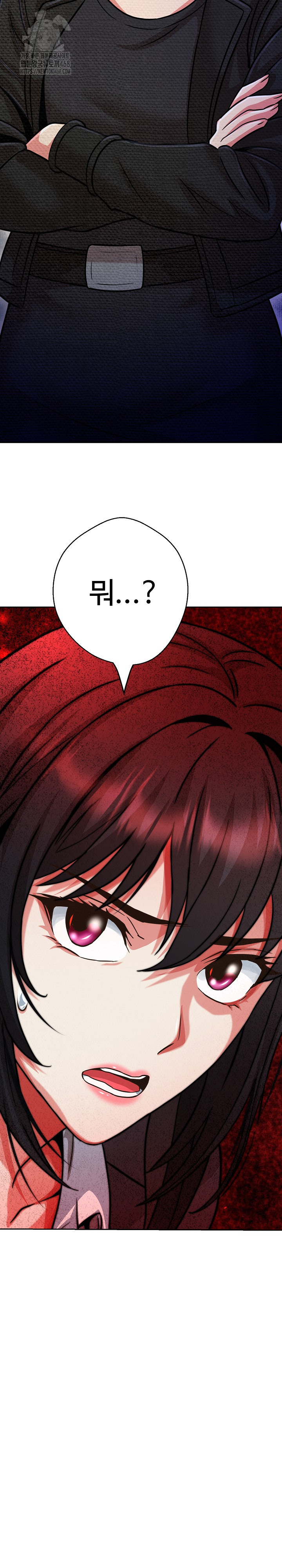 Gangster Girlfriend Raw Chapter 27 Page 38