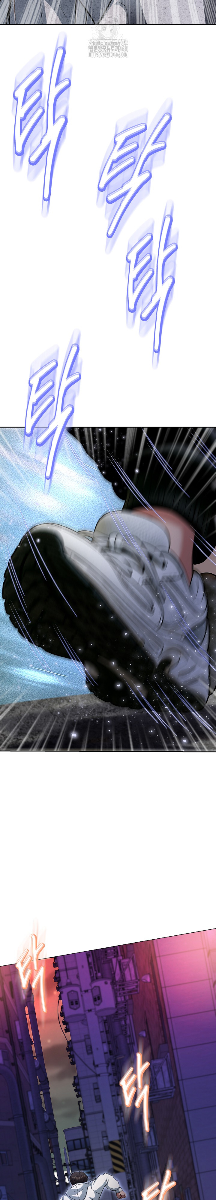 Gangster Girlfriend Raw Chapter 29 Page 14