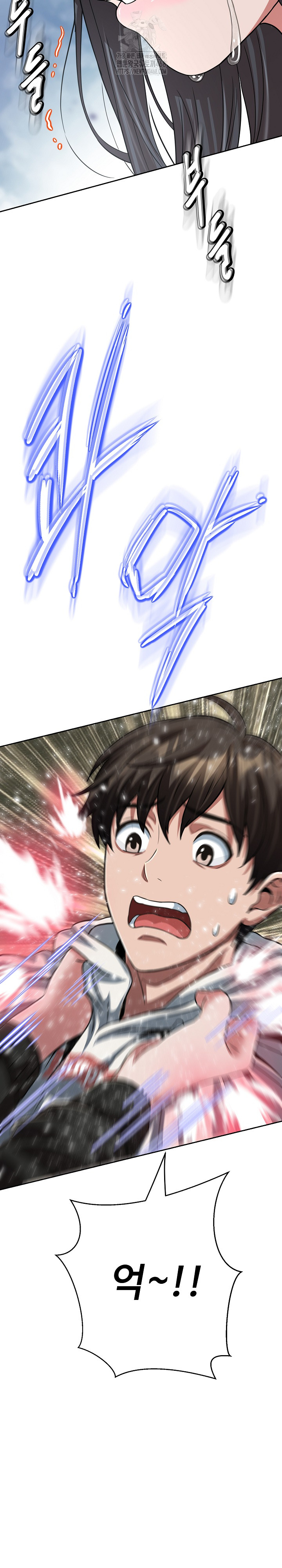 Gangster Girlfriend Raw Chapter 29 Page 22