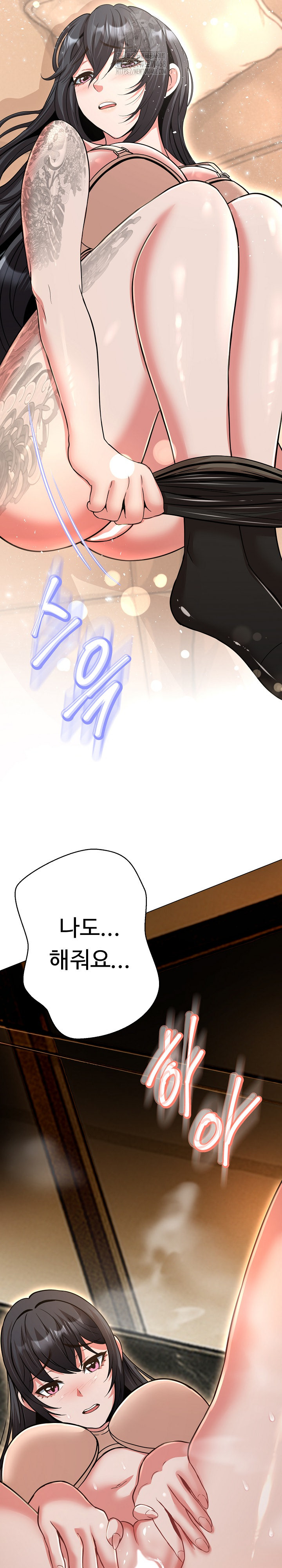 Gangster Girlfriend Raw Chapter 29 Page 38