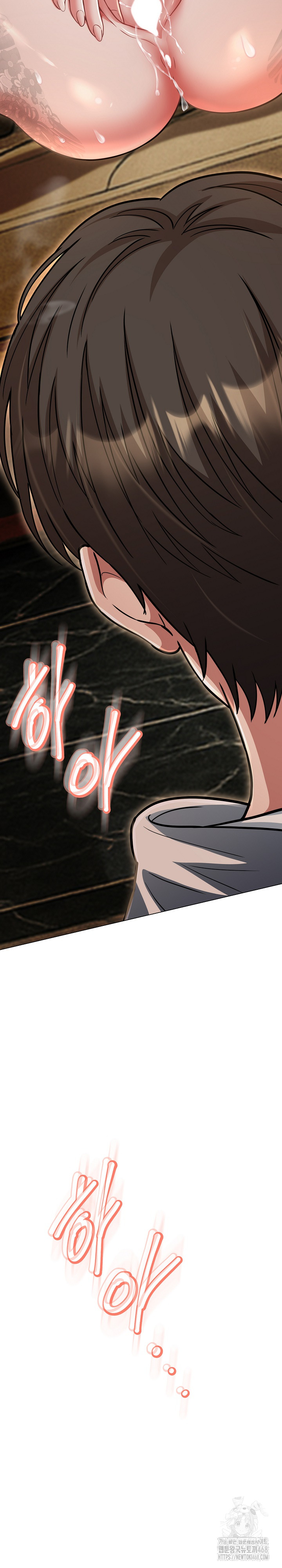 Gangster Girlfriend Raw Chapter 29 Page 39