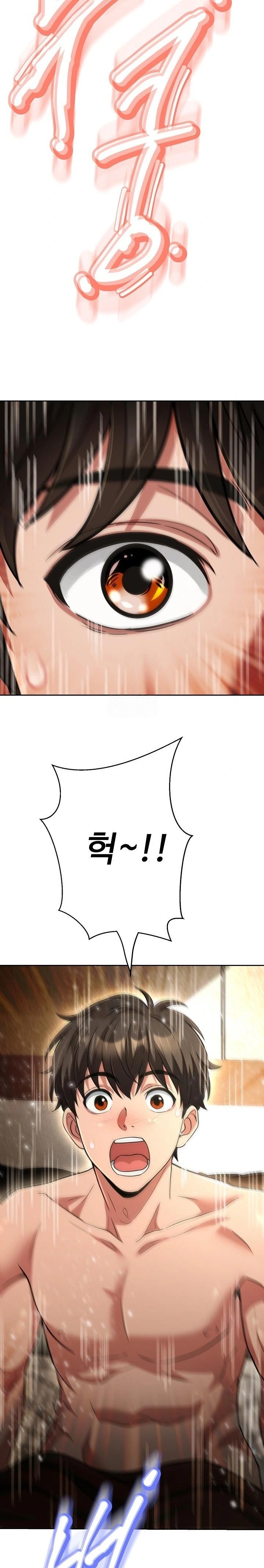 Gangster Girlfriend Raw Chapter 31 Page 2