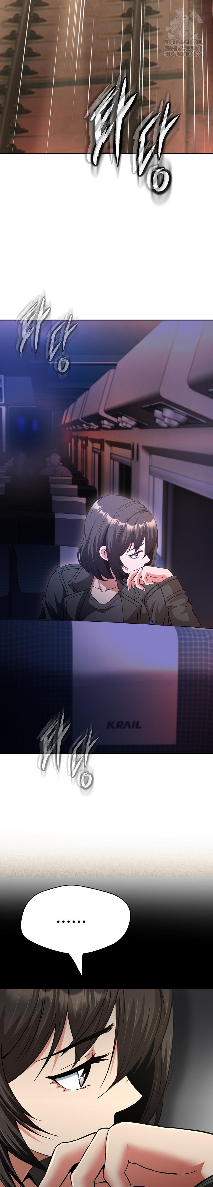 Gangster Girlfriend Raw Chapter 32 Page 21