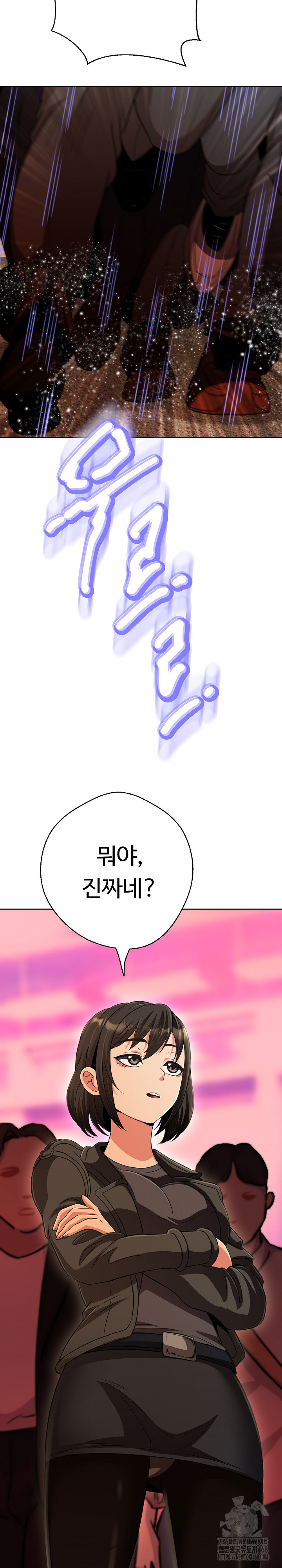 Gangster Girlfriend Raw Chapter 32 Page 3