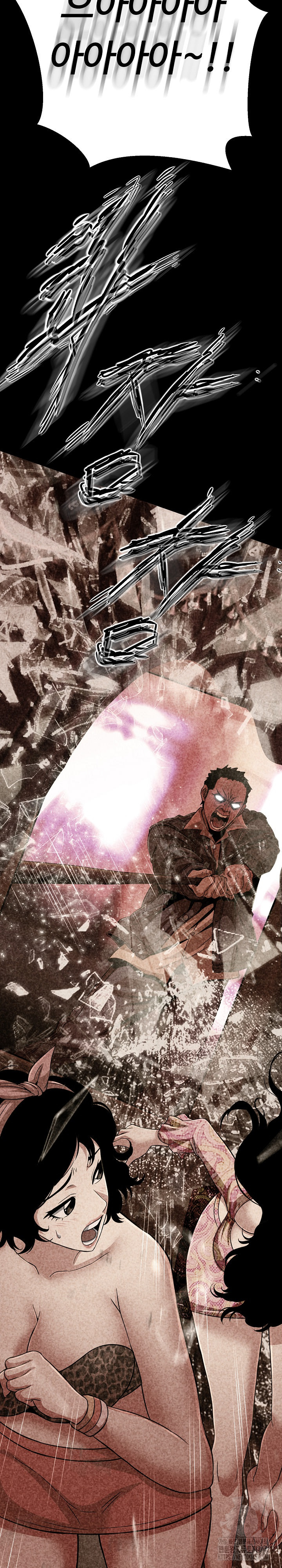 Gangster Girlfriend Raw Chapter 32 Page 35
