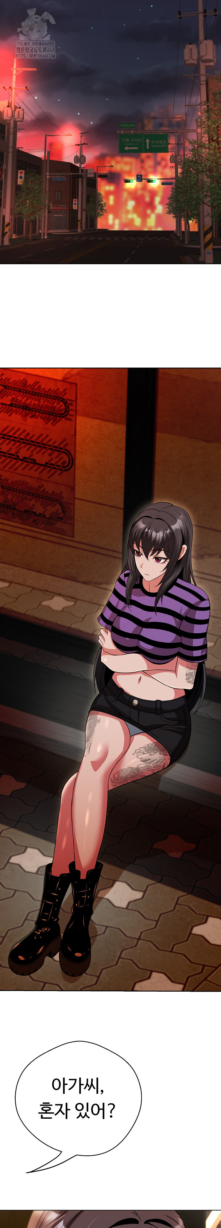 Gangster Girlfriend Raw Chapter 32 Page 8