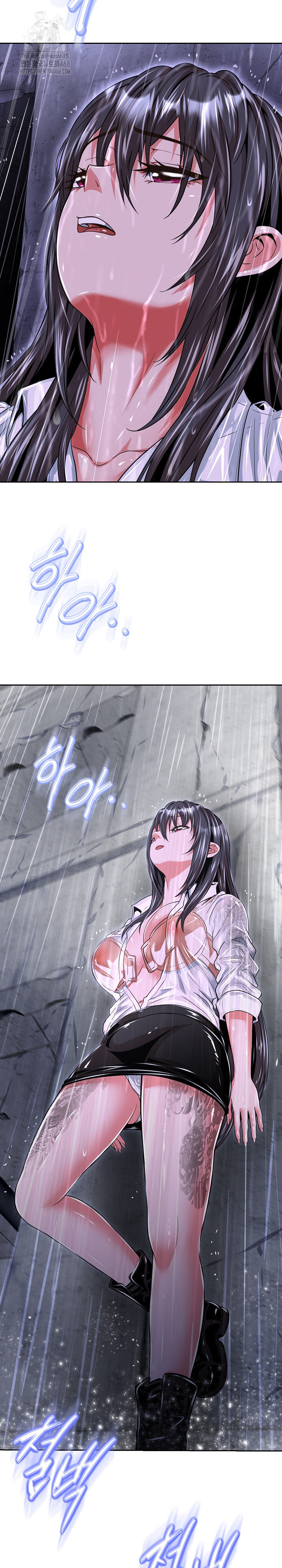 Gangster Girlfriend Raw Chapter 33 Page 26