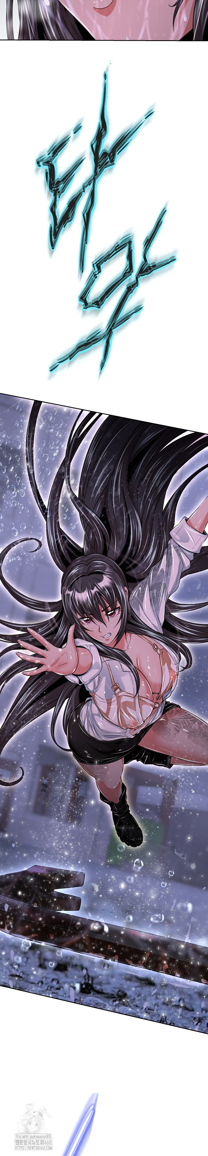 Gangster Girlfriend Raw Chapter 33 Page 32