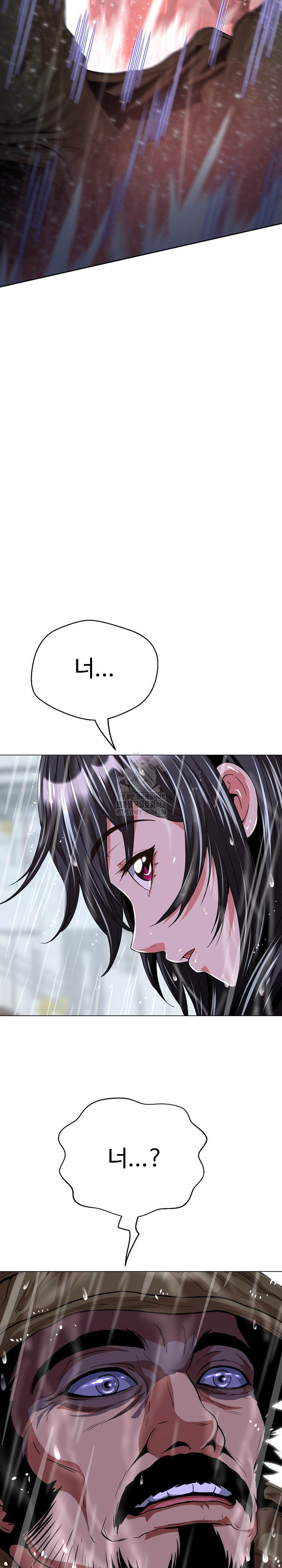 Gangster Girlfriend Raw Chapter 33 Page 38