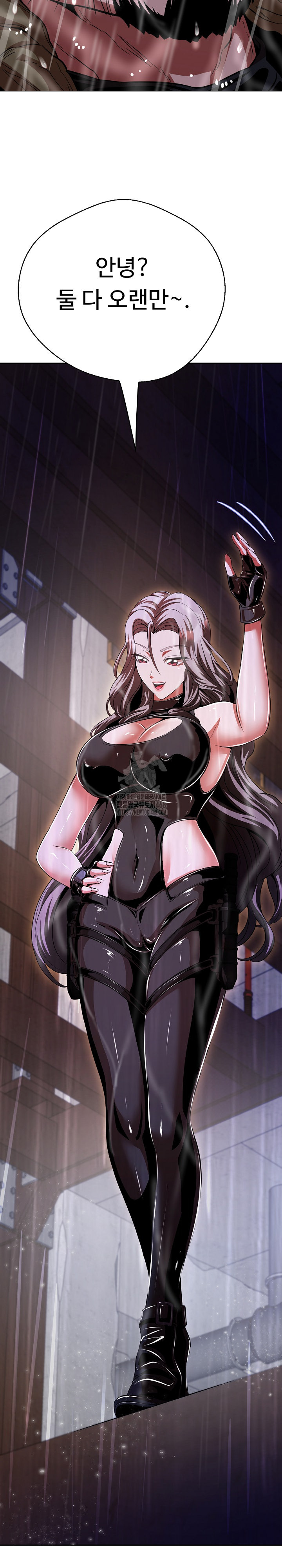 Gangster Girlfriend Raw Chapter 33 Page 39