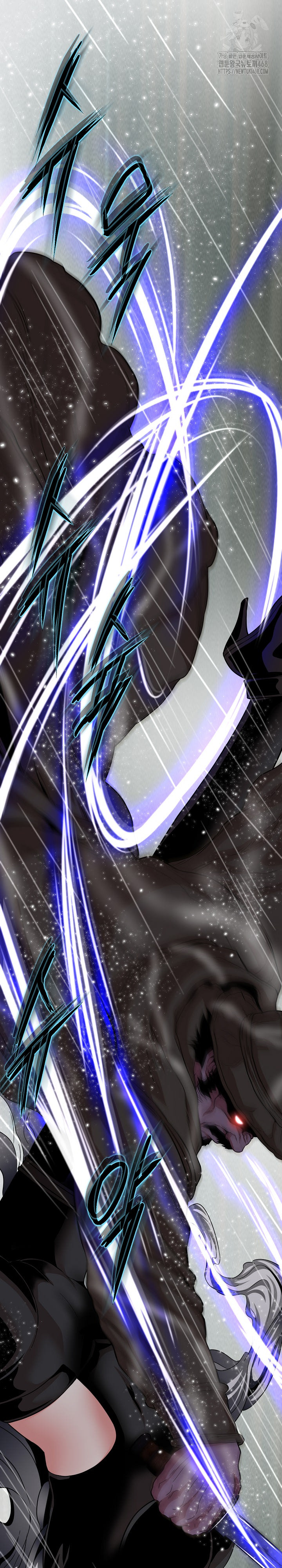 Gangster Girlfriend Raw Chapter 34 Page 13