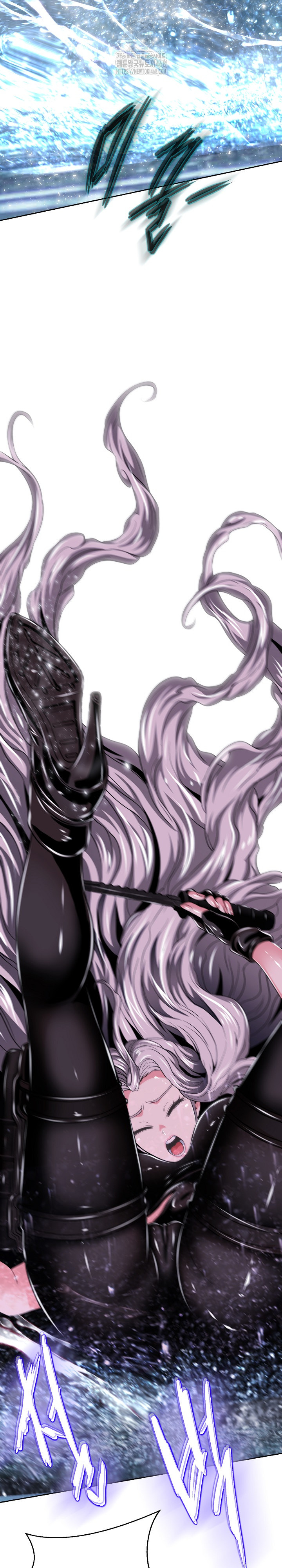 Gangster Girlfriend Raw Chapter 34 Page 18