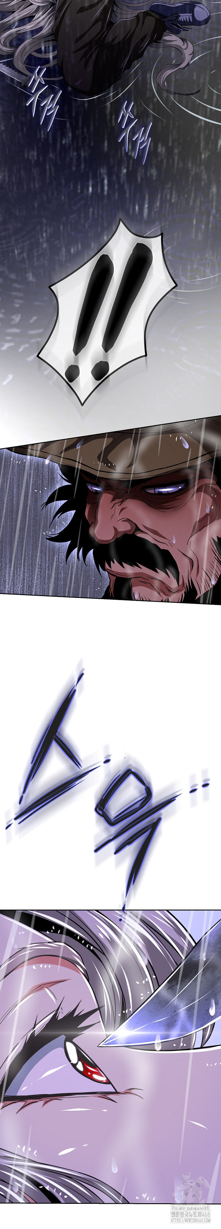 Gangster Girlfriend Raw Chapter 34 Page 26