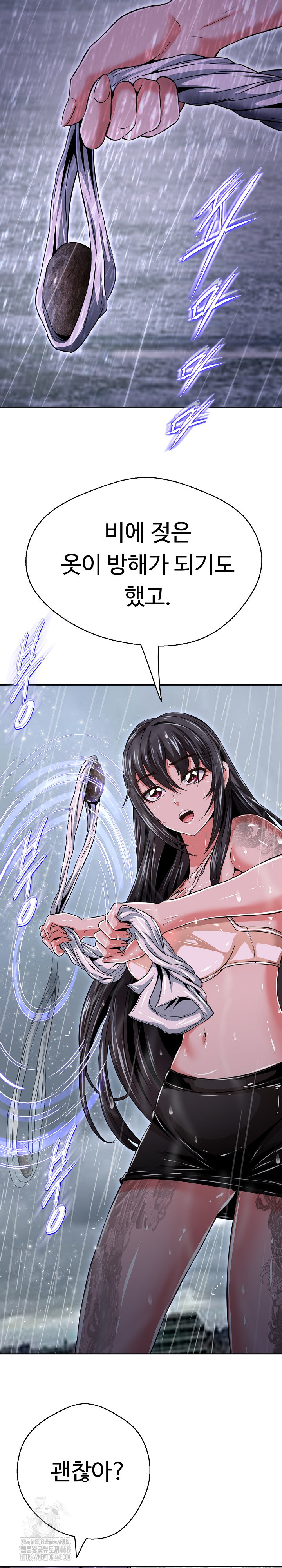 Gangster Girlfriend Raw Chapter 34 Page 30