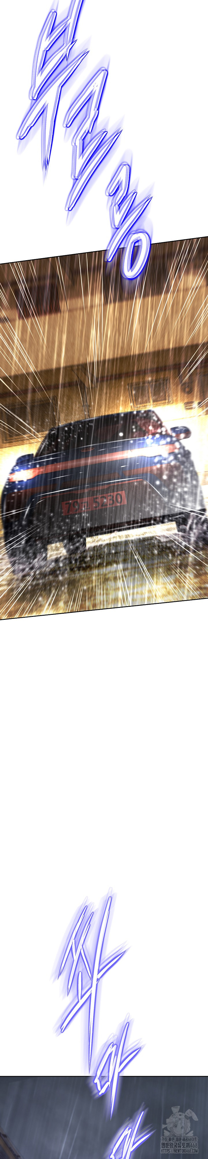 Gangster Girlfriend Raw Chapter 34 Page 38