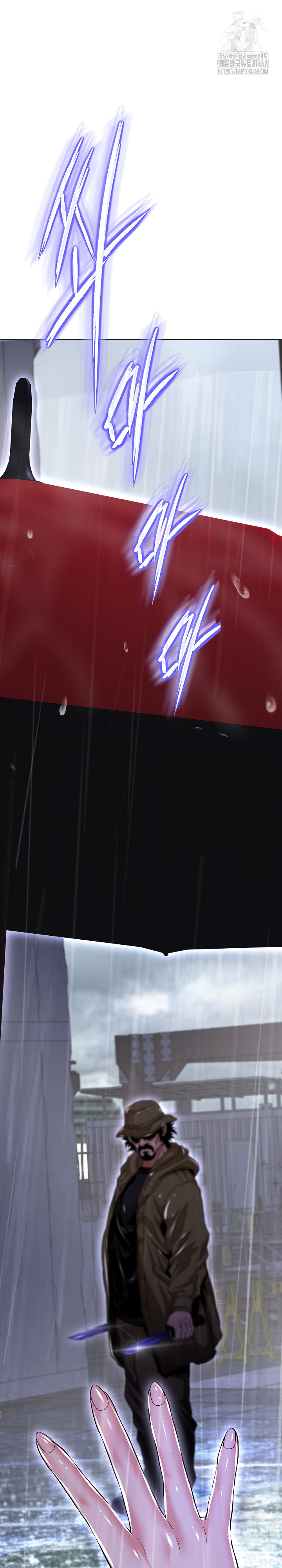 Gangster Girlfriend Raw Chapter 35 Page 2