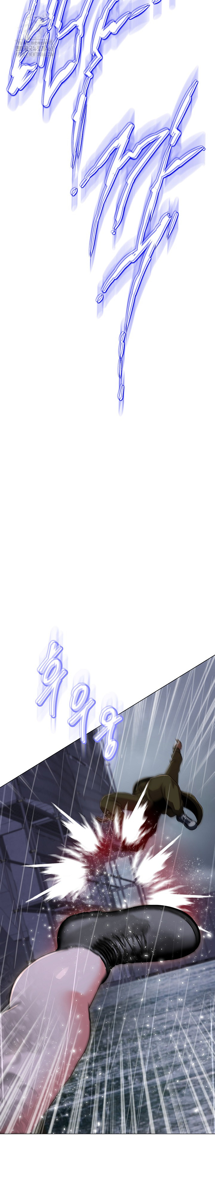 Gangster Girlfriend Raw Chapter 35 Page 36