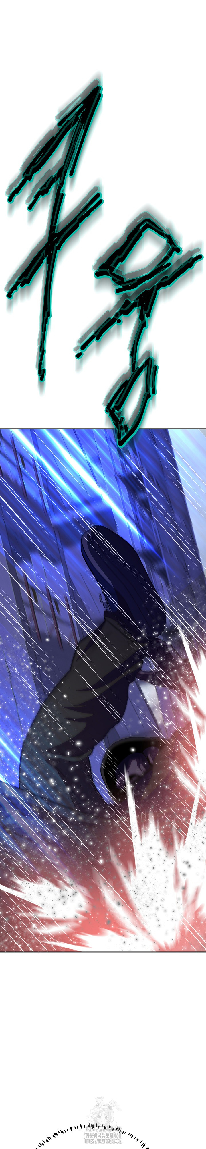 Gangster Girlfriend Raw Chapter 35 Page 38