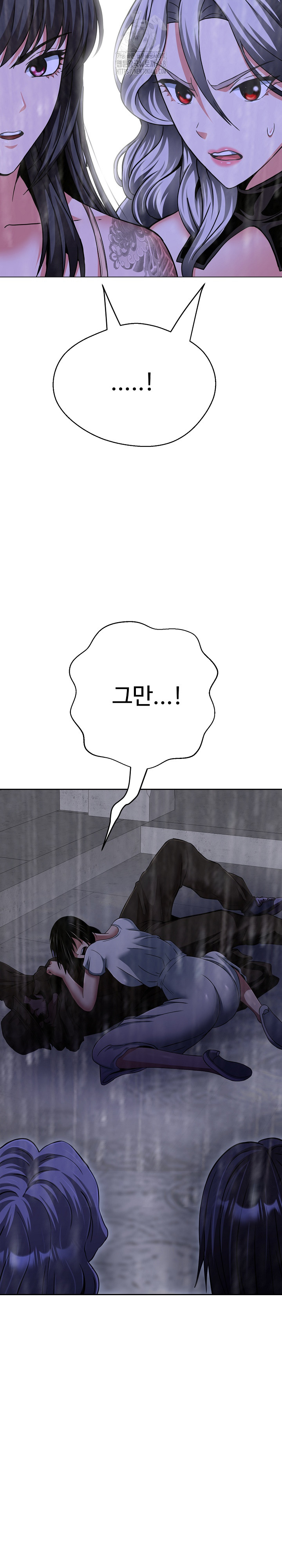 Gangster Girlfriend Raw Chapter 35 Page 42