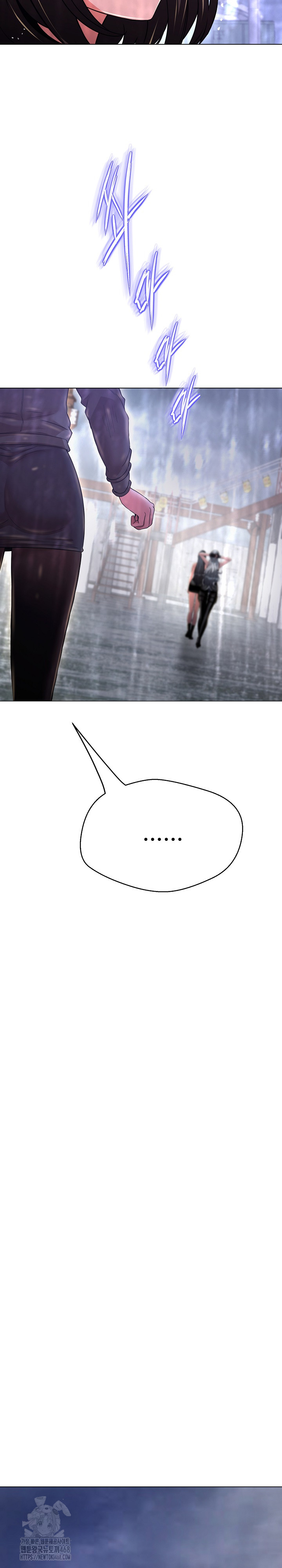 Gangster Girlfriend Raw Chapter 36 Page 25