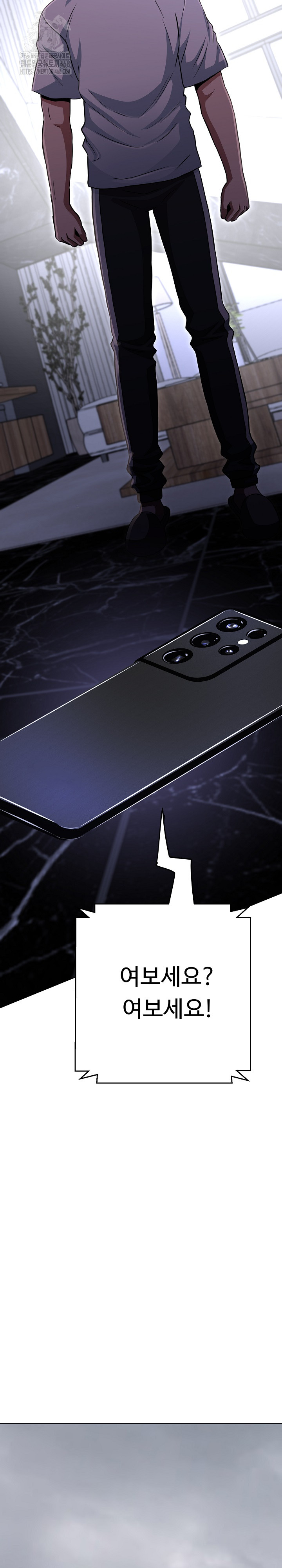 Gangster Girlfriend Raw Chapter 36 Page 38
