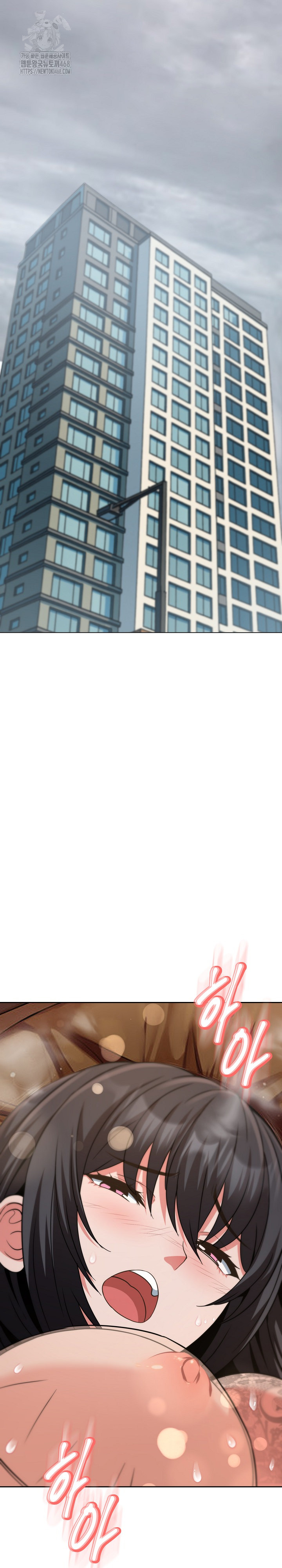 Gangster Girlfriend Raw Chapter 36 Page 39