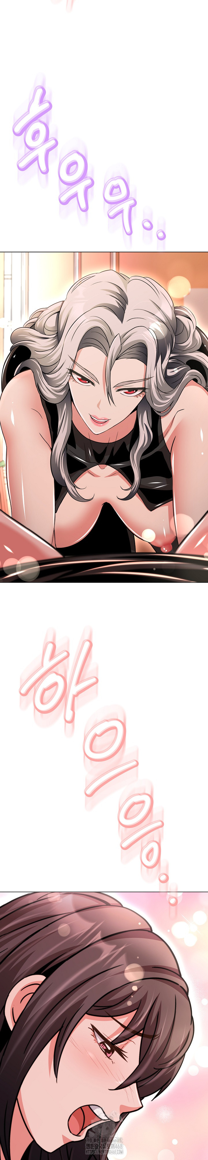 Gangster Girlfriend Raw Chapter 36 Page 40