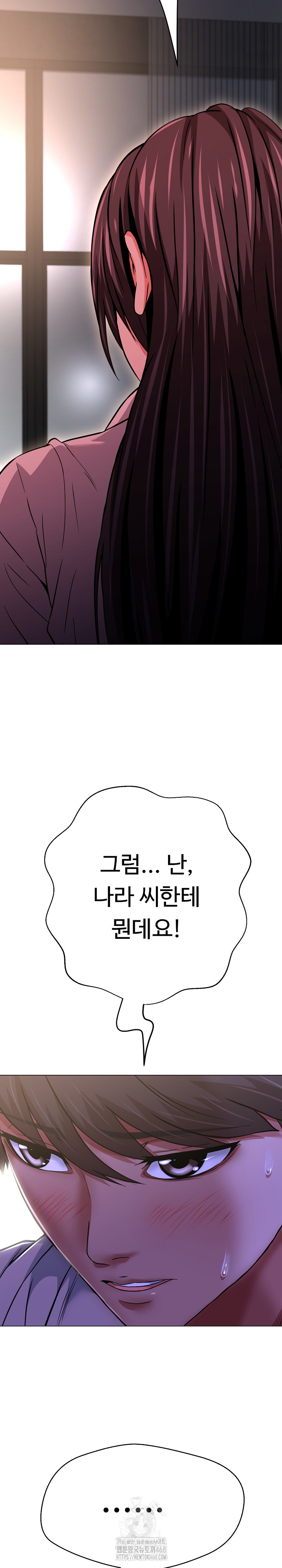 Gangster Girlfriend Raw Chapter 37 Page 28