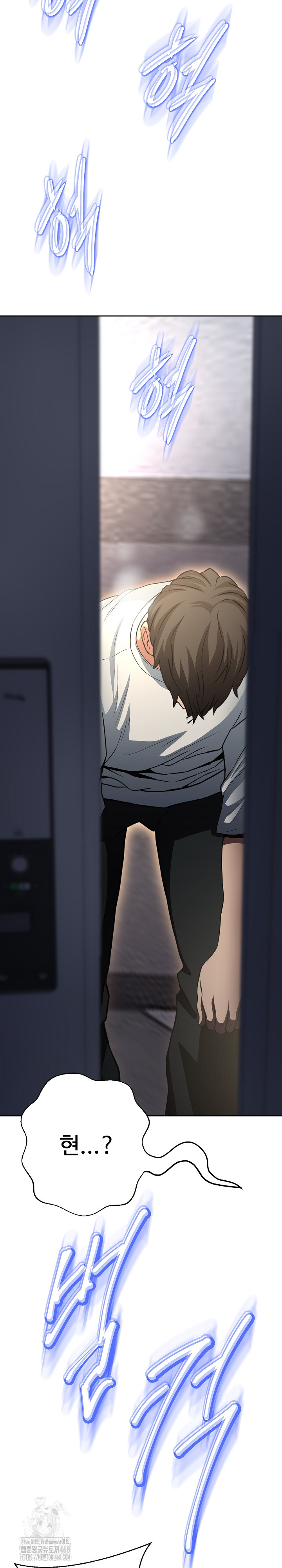 Gangster Girlfriend Raw Chapter 37 Page 34