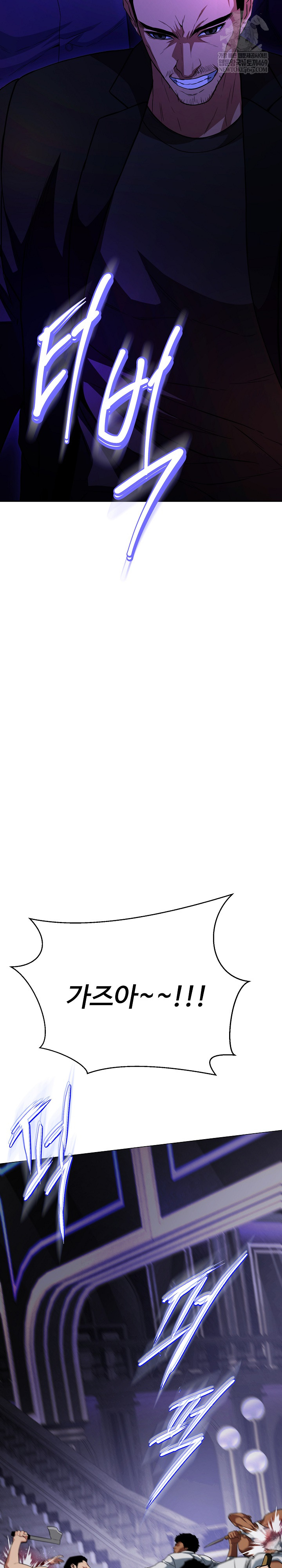 Gangster Girlfriend Raw Chapter 38 Page 30